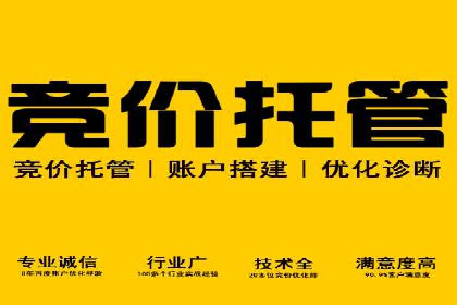 知乎平台信息流广告的传播路径及案例研究