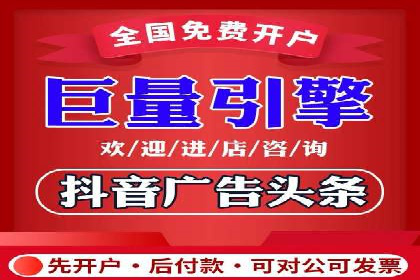 电影宣传的SEM推广策略：成功案例分享